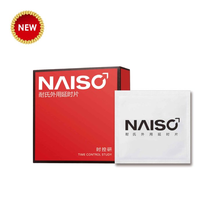 NAISO Tissue – Men Enhanced Tissue (12pcs) Penis Extension / Delay for men | buy Adult toys Online at 18Plus World Malaysia