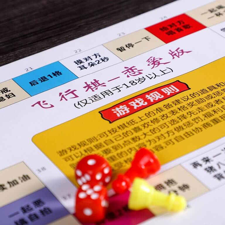 Adult Fun Flying Chess Game For Fun | buy Adult toys Online at 18Plus World Malaysia