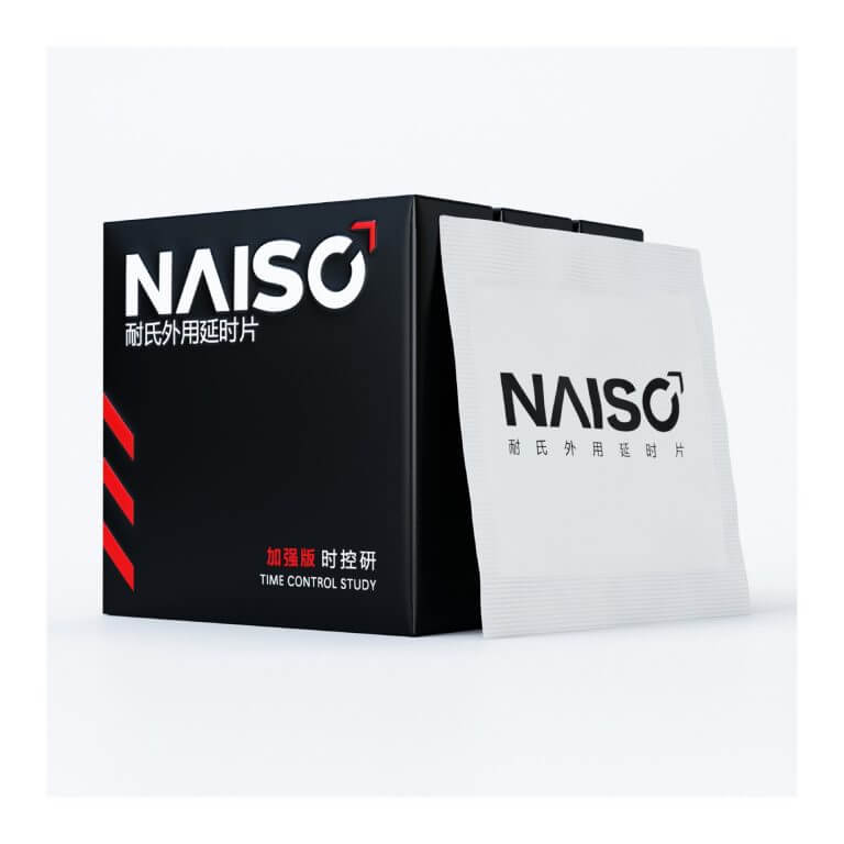 NAISO Men Enhanced Tissue (12pcs) For Him | buy Adult toys Online at 18Plus World Malaysia