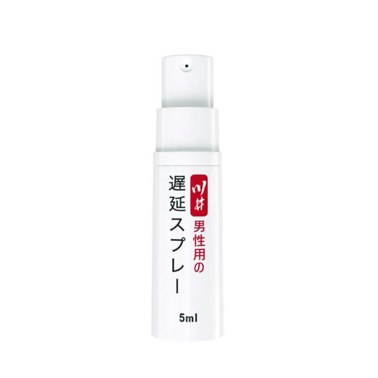 CHUANJING  Men Enhanced Spray 5ml For Him | buy Adult toys Online at 18Plus World Malaysia