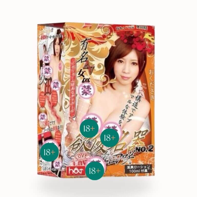 HOT No.2 Japanese Sexy Model Realistic Vagina AV Masturbator | buy Adult toys Online at 18Plus World Malaysia