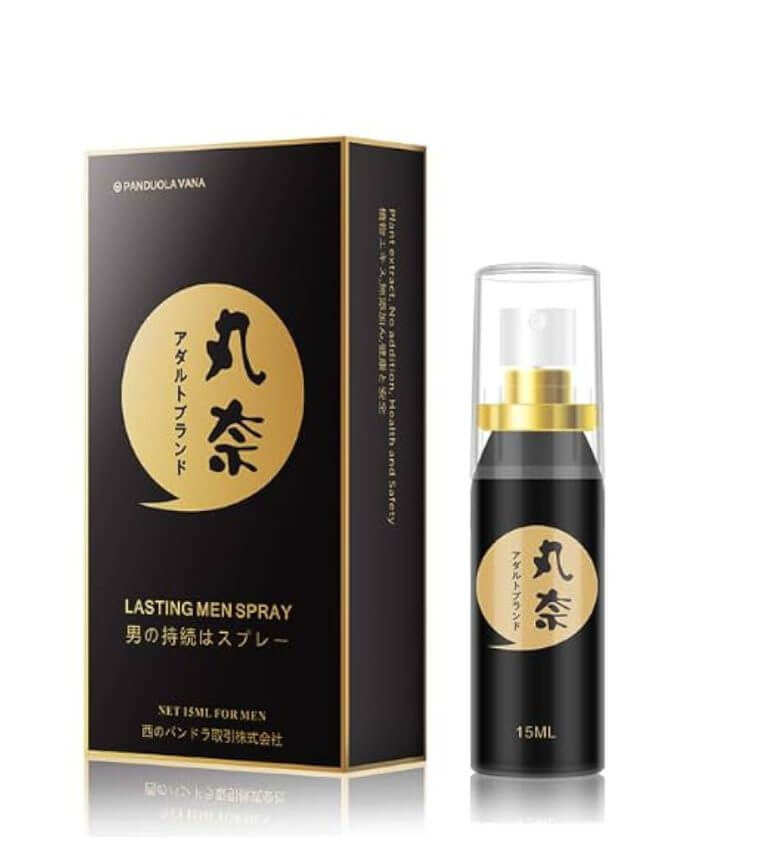 Long-Lasting Herbal Performance Enhancement Spra For Him | buy Adult toys Online at 18Plus World Malaysia