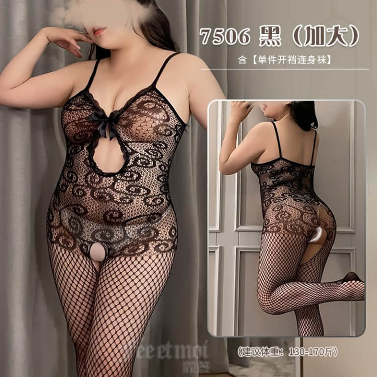 Dark Lace Dreams Beneath the Evening Glow PLUS SIZE For Her | buy Adult toys Online at 18Plus World Malaysia