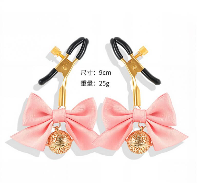 Nipple Noose Jewelry With Chain Plush Balls Nipple Rings For Her | buy Adult toys Online at 18Plus World Malaysia
